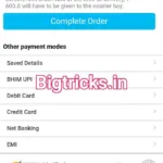 PayTM Mall