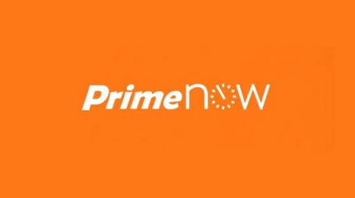 Amazon Prime Now Offer