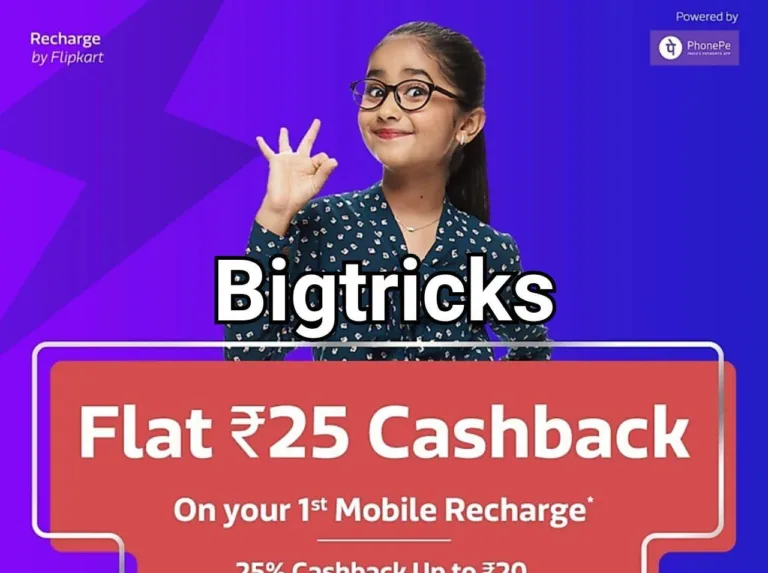 (Still Live) Loot Fast- Get Rs.25 Cashback on Recharge of Rs.26 or more From Flipkart