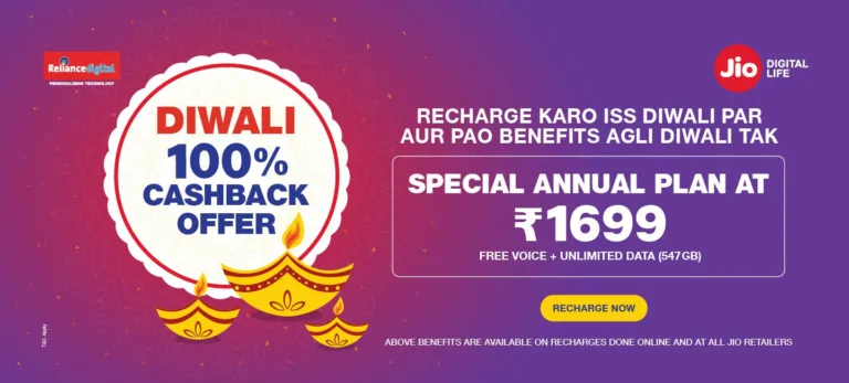 Jio Diwali Offer – 100% Cashback on all Recharges + New Annual Plan of Rs.1699