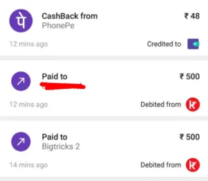 phonepe