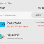 gaana+ premium subscription