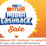 paytm maha cashback sale