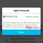 paytm add money