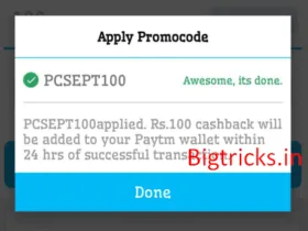 paytm add money