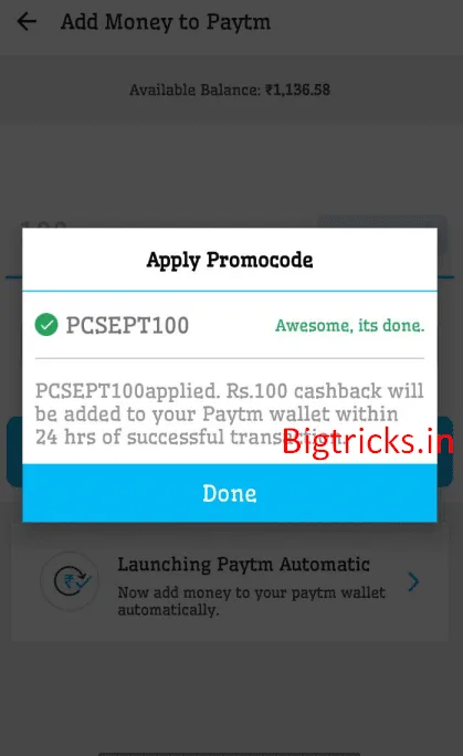 (March Merchant Specific) PayTM Add Money offer – Get Rs.100 Free PayTM Cash