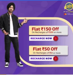 flipkart