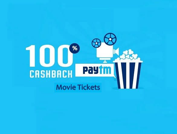 paytm movie offer