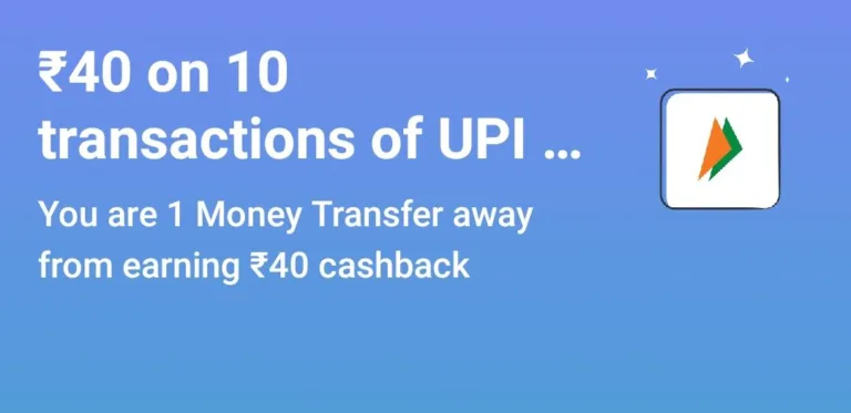 Paytm UPI Offer :- Get Rs. 30 On Doing 10 UPI Transactions (Earn Upto Rs. 7500)
