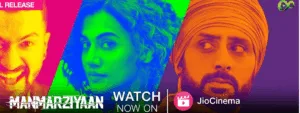 eros now premium on jio cinema
