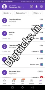 (Over)Cubber Loot - Get Rs.60 Recharge For Free with Phonepe + 50% Cashback with Paypal 2 cubber