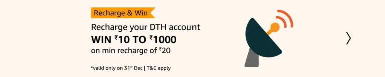 DTH Recharge Offers – Free Rs.50 Recharge on Dishtv or d2h