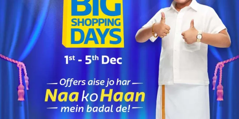 Flipkart Big Shopping Days – Get Extra 10% off With HDFC Bank Debit/Credit Cards