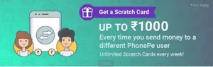 phonepe
