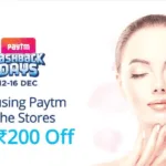VLCC PayTM Offer