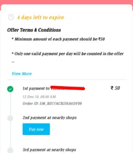 paytm cashback offers
