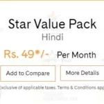 star value pack
