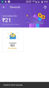 phonepe