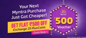 flipkart plus
