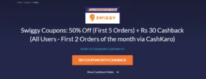 Swiggy - Trick to Get Food Worth Rs.400 at Just Rs.100 8 swiggy