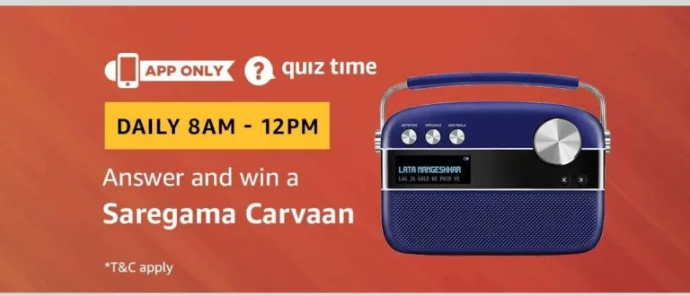 Amazon Quiz Answers 17th January 2018 – Answer & Win a Free Saregama Carvaan