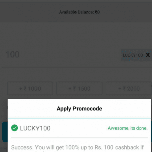 paytm add money