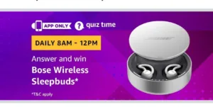 amazon quiz