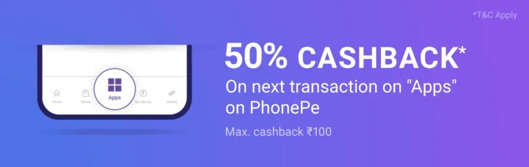 PhonePe Scratch Card Offer – Send Money & Get Rs.100 Phonepe Coupon