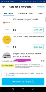 paytm bug