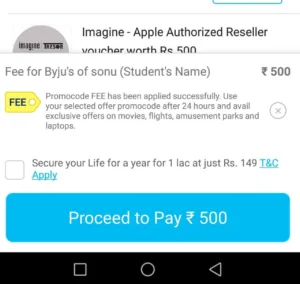 paytm bug