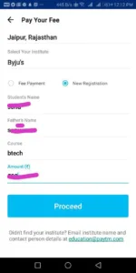paytm bug