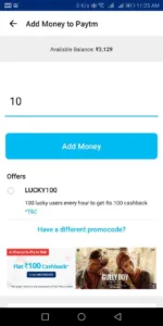 paytm add money
