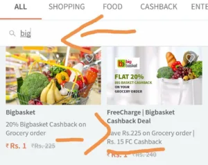 freecharge rs.1 deals