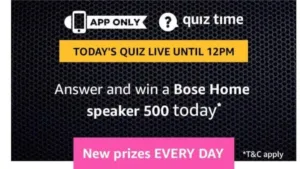 amazon quiz