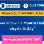 amazon quiz
