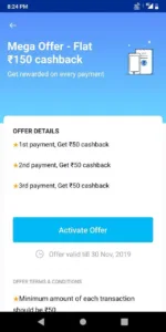 paytm upi offers