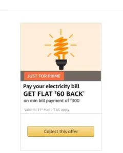 Electricity Bill Payment Offers - Flat Rs.100 Off on Electricity Bill Payments 2 electricity bill payment offer