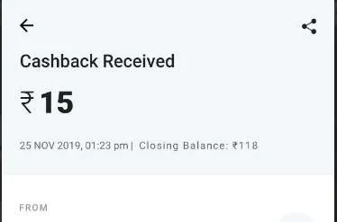 [Answers]IMRB Survey : Just Fill a Very Small Survey and Get Rs.15 PayTM Cash Instantly