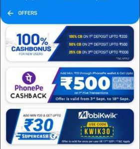 MyTeam11 Referral Code : Upto Rs.1,000 Per Referral | 100% Cash Bonus on Deposit 2 myteam11