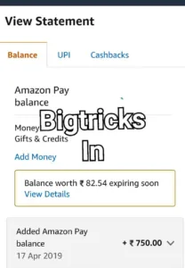 cred app referral offer