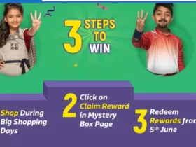 flipkart mystery box