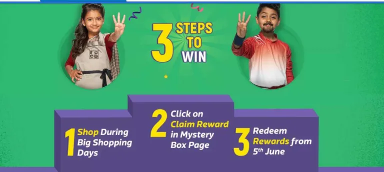 Flipkart Mystery Box – Shop In Flipkart BSD Sale & Win Assured Rewards