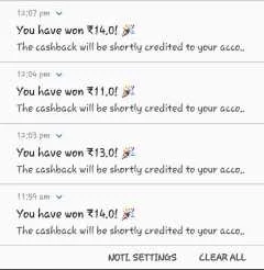Truecaller UPI Loot – Send Money Through UPI & Get Upto Rs.250 Cashback on 20th Transfer