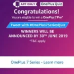 flipkart mystery box