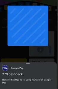 Gpay Recharge Offers