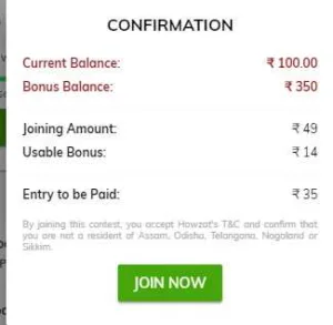 Howzat App Referral Code - Get Rs.350 Bonus On First Deposit + Rs.250 Per Referral 4 Howzat