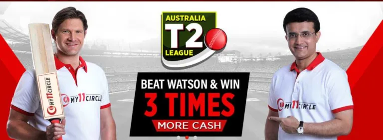 [New Proof] My11Circle Fantasy App – Rs.525 Per Referral + Earn Big By Playing Fantasy Sport