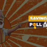 Flipkart Bolo Aage Kya