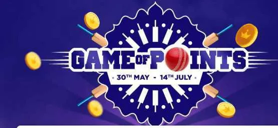 [Answers]GameOfPoints –  9thJuly Answers for India Vs Newzeland Match – Win Tata CLiQ vouchers worth Rs.40,000 everyday!