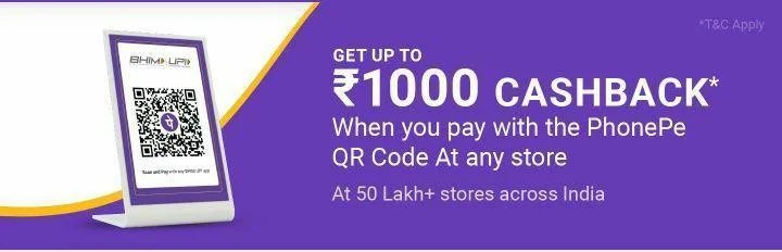 Phonepe Scan & Pay Offer – Pay Rs.20 & Get Upto Rs.1000 [10 Times]